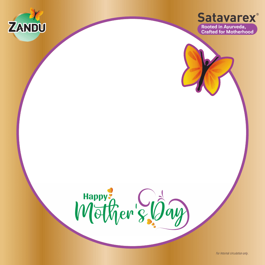 Mother's Day DP frame preview
